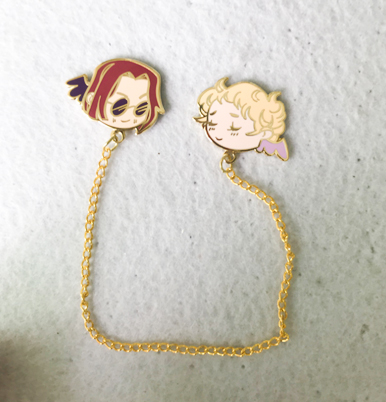 Keyring with Chain