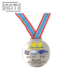 High Quality Japanese Sport Medal Customized Sport Medal Nickel Medal
