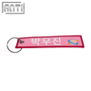 Custom Pink Rectangle Alphabet Design Embroidery Alphabet Key Ring High Quality Embroidery Metal Accessories Key Ring For Gift
