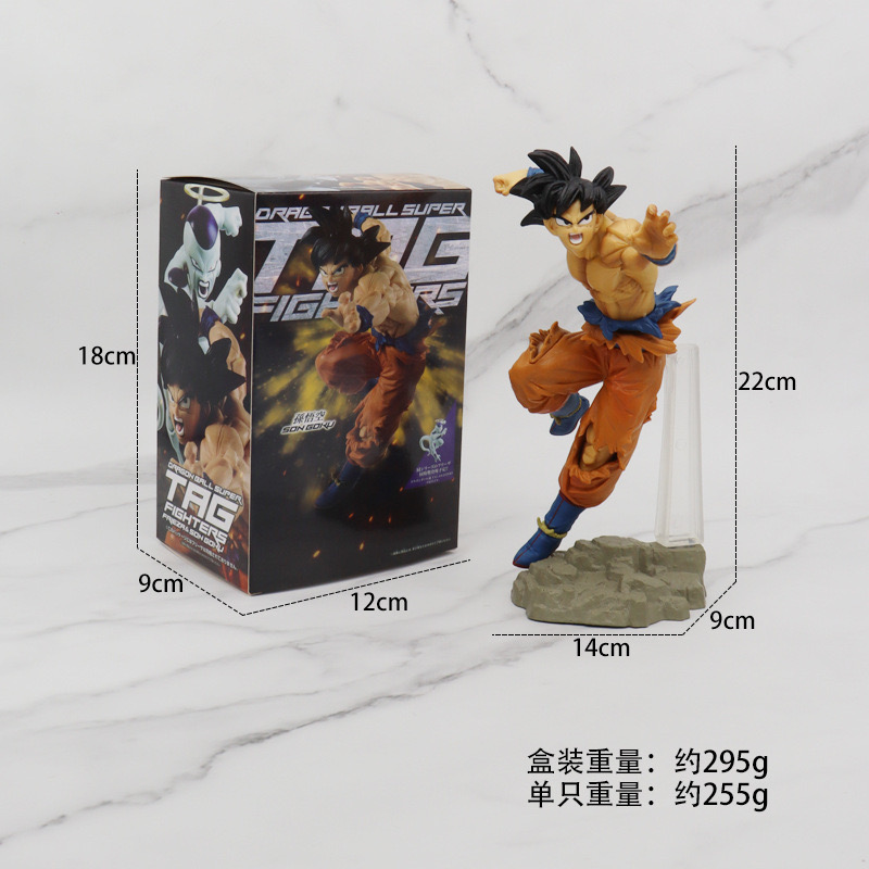 Seven Dragon Ball TRG Battle Black Monkey King Battle Damage Version Super 4 Animation Garage Kit Model Around a Piece Of Hair