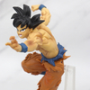 Seven Dragon Ball TRG Battle Black Monkey King Battle Damage Version Super 4 Animation Garage Kit Model Around a Piece Of Hair