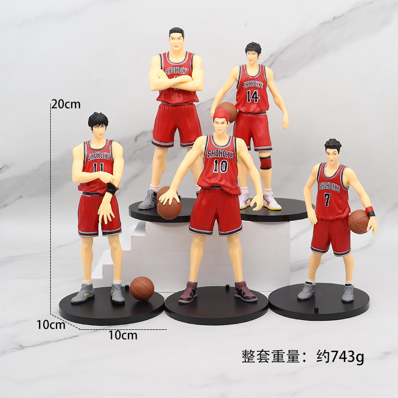 Adult Slam Dunk master animation Garage Kit decorated SAKURAGI HANAMICHI RUKAWA maple MITSUI SHOU model standing pose a generation