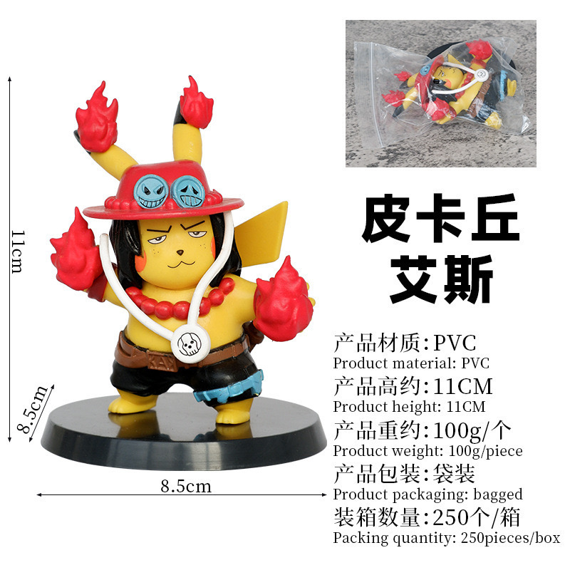 Q Version Of One Piece Garage Kit Pikachu Eiss Cartoon Cute Garage Kit Customize Decoration Model Wholesale