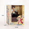 Boxed Sailing One Piece Sofa Straw Hat LUFFY Figure Sitting Animation Garage Kit Car Decoration Tide Play Doll Machine