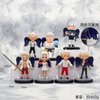 One Piece Model Garage Kit Animation Peripheral Q Version Doll Set Car Decoration Twist Egg Blind Box Doll Wholesale